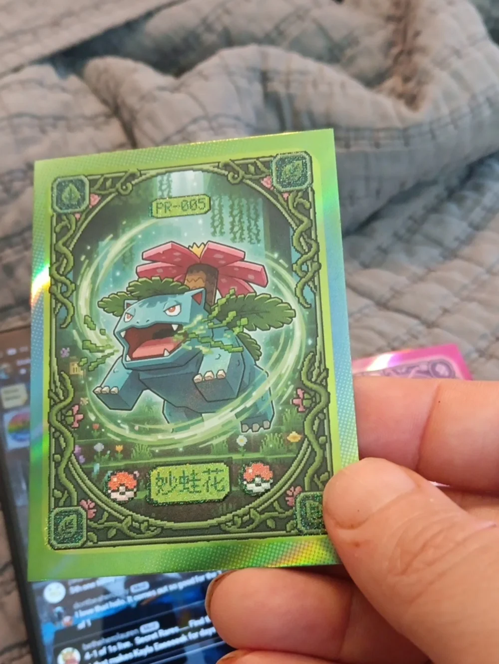 Pokemon Venusaur Holographic Card - Green, Pink, Blue